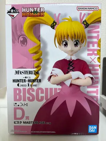 HUNTER x HUNTER 비스켓 크루거 피규어