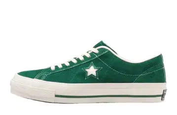 converse one star j vtg green 27.0cm
