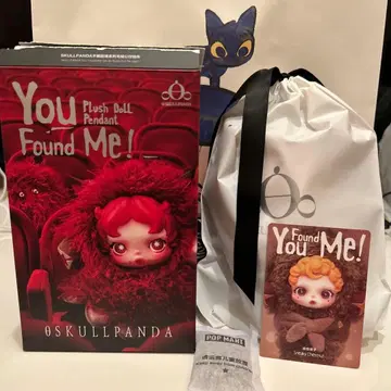 스컬팬더 SKULLPANDA You Found Me!