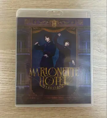 TRUMP 시리즈 마리오네트 호텔 Blu-ray