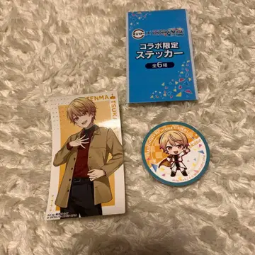 스시로 x 프로세카 텐마 츠카사