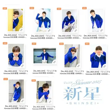 센이노 쿠카 신성 오프샷