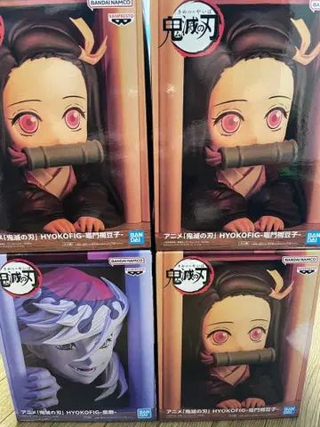 귀멸의 칼날 HYOKOFIG 도우마 카마도 네즈코