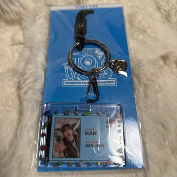 Stray Kids HAN 패스 케이스