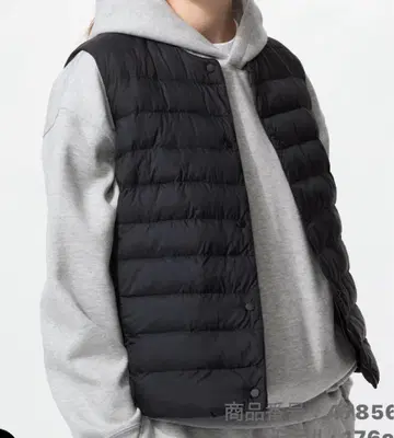 유니클로 파르테크 컴팩트 베스트