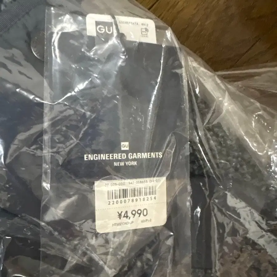 4번째 상품 이미지