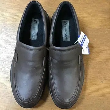 문스타 남성용 슬립온 26.5cm