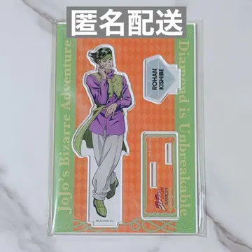 키시베 로한 죠죠의 기묘한 모험 아크릴 스탠드 봄의 모리오초 축제