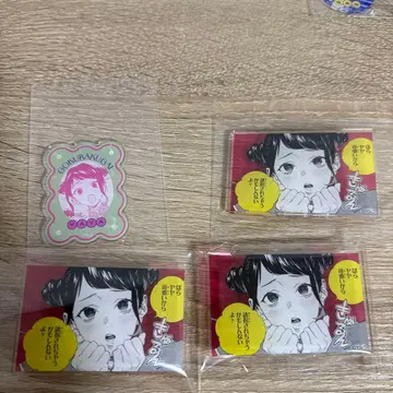 극락 거리 명언 아크릴 배지 컬렉션 야야