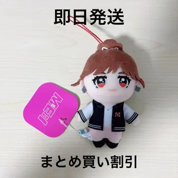 ME:I 이시이 란 마스코트 봉제 인형 GIGO 한정판