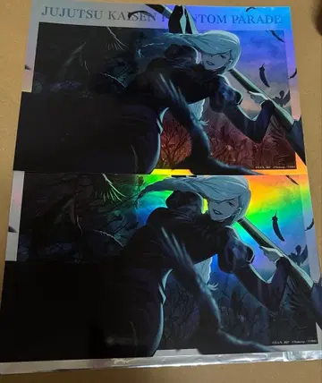 주술회전 팬텀 퍼레이드 포트레이트 포스터 메이메이 2장