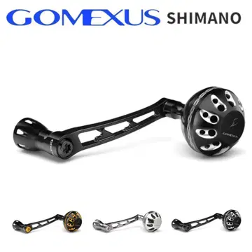 고메쿠사스 68mm 싱글 핸들 38mm 핸들 노브 시마노 블랙