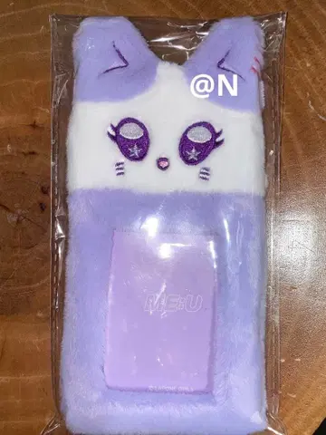 사쿠라이 미우 ME:I 미야이즈 트레이딩 카드 홀더