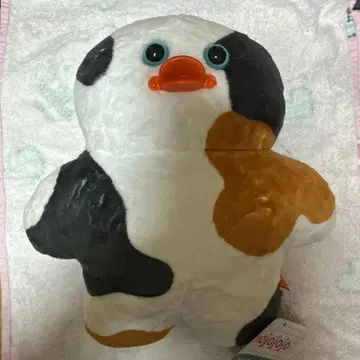 mojojojo BIG 봉제 인형 3