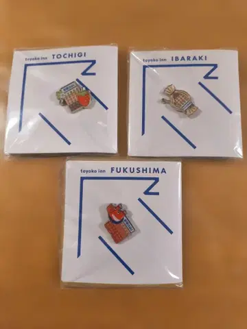 토요코 인 핀 배지 세트 도치기 이바라키 후쿠시마