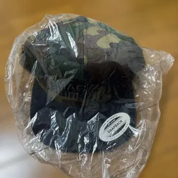 야마가 블랭크 카모플라쥬 스냅백 캡