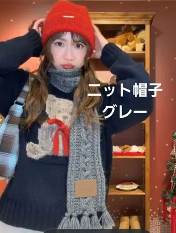 앨리슨 브라운 니트 모자 그레이 allison brown 사에코