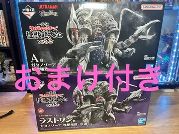 미개봉 제일복권 울트라맨 시리즈 괴수 초대전 vol.2 A상 라스트 원상