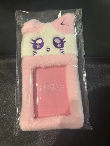 ME:I 미아이 마이즈 야마모토 스즈 벨 BE:LLE 트레이딩 카드 홀더