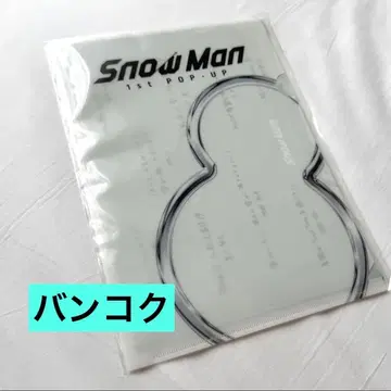 SnowMan 팝업 태국 방콕