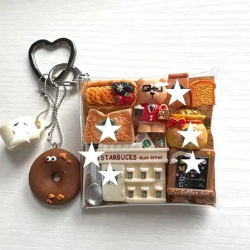 가챠 파우치 곰돌이 커피