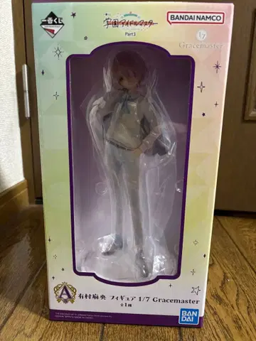 학마스 제일복권 A상 아리무라 마오 피규어