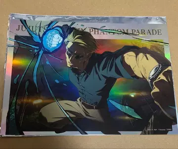 주술회전 팬텀 퍼레이드 포트레이트 포스터 vol.1 나나미 켄토