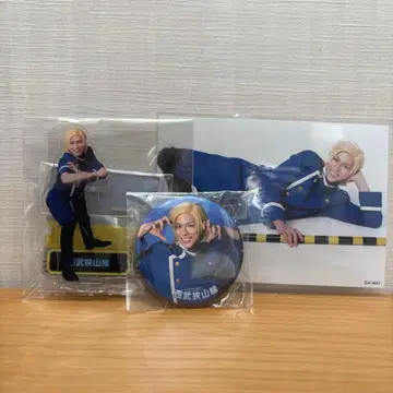 청춘 철도 세이부 사야마선 굿즈 3종 세트