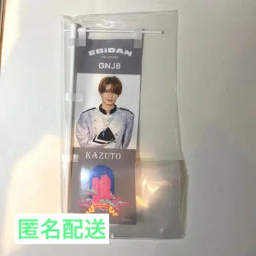 EBiDAN 모쿠다이 카즈토 미니 배너