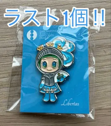 초초레어! 만박 Expo2025 산마리노 리베르타스 미개봉 라스트 1개