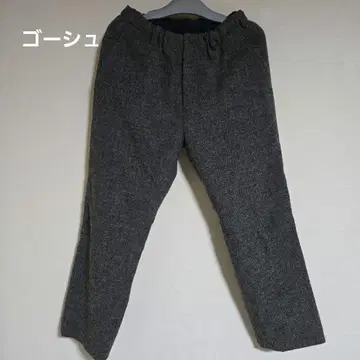 고쉬 울 트위드 팬츠