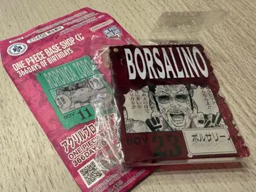 ONEPIECE BASE SHOP 아크릴 블록 참 볼사리노