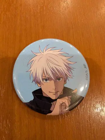 주술회전 애니메이션전 주술회전전 선샤인 시부야 사변 캔뱃지 고죠 사토루