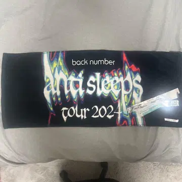 back number anti sleeps tour 2024 타월