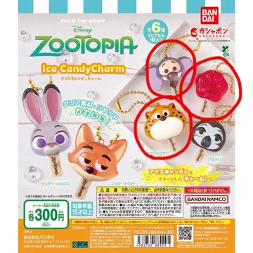 주토피아 아이스캔디 참