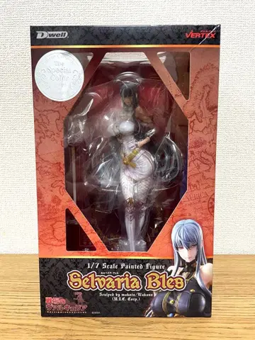 새상품급 VERTEX 셀 베리아 블레스 The Special Color