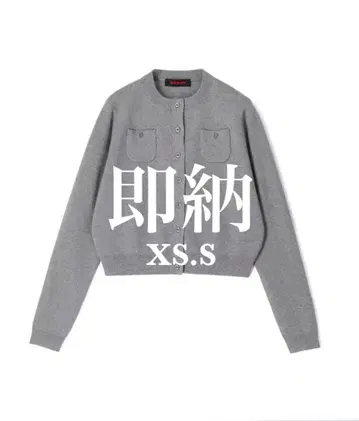 CABaN 코튼 캐시미어 크루넥 가디건