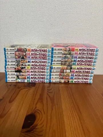 원피스 1~20권 세트