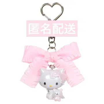 [ 새상품 익명 배송 ] 챠미 키티 시크릿 키링