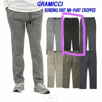 그라미치 2025년 가을/겨울 모델 플리스 내로우 팬츠 블랙