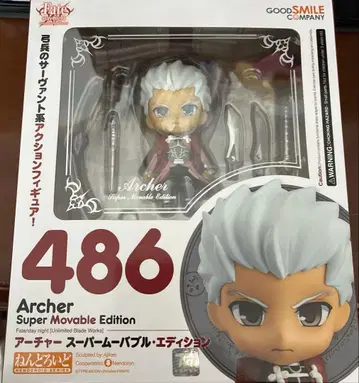 넨도로이드 Fate/stay night 아처