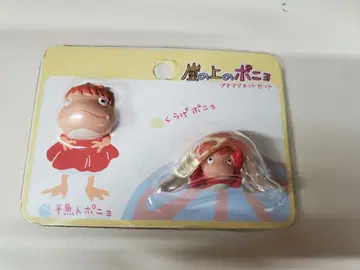 벼랑 위의 포뇨 프티 마그넷 세트