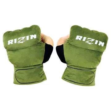 RIZIN BIG 그로브 봉제 인형 오른손 왼손 총 2종 세트 3