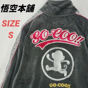 손오공 본점 GO-COO 저지 트랙 자켓 벨로아 남성용 자수 S