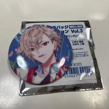 에이트리 18 TRIP 쿠라쿠마시오 캐릭터 배지 컬렉션 캔뱃지