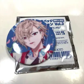 에이트리 18 TRIP 쿠라쿠마시오 캐릭터 배지 컬렉션 캔뱃지