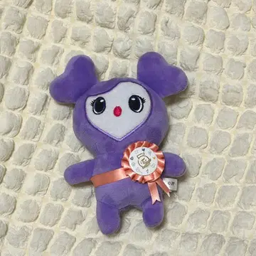 TWICE 5주년 봉제 인형 SAVELY