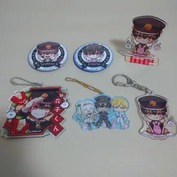 지박소년 하나코 군 아크릴 키링 캔 배지 세트