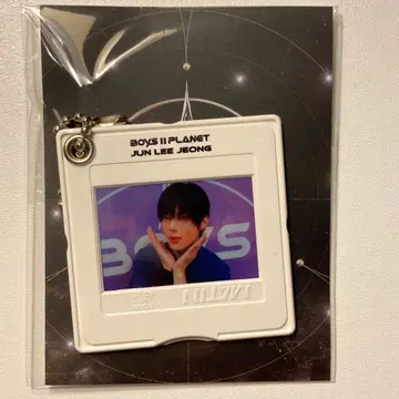 보이플라넷2 KCON LA 회장 한정판 키링 체인 정이준