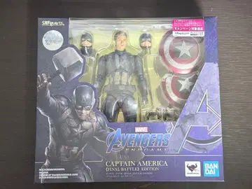 sh 피규아트 캡틴 아메리카 엔드 게임 (파이널 배틀) 버전